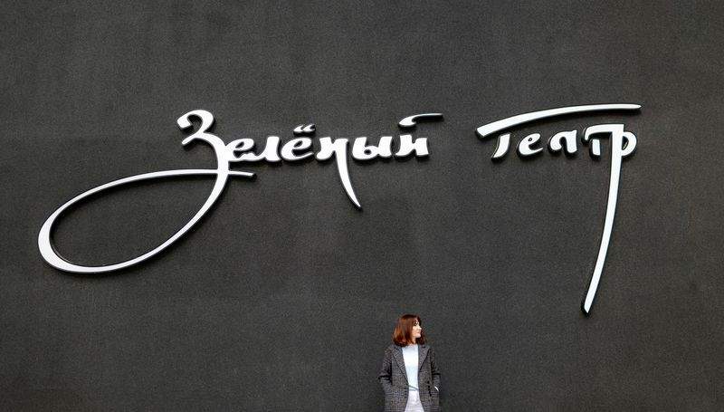 声彩スタジオ東京 8